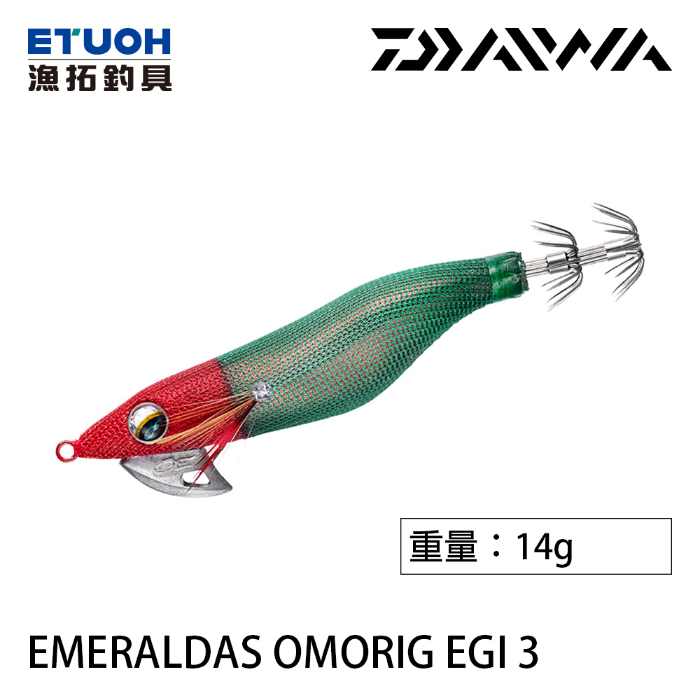 DAIWA 仕掛EMERALDAS OMORIG EGI 3.0 [路亞硬餌] [木蝦] [船釣透抽